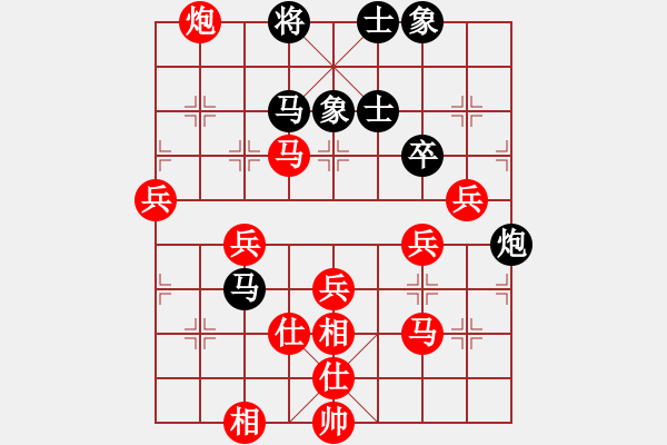 象棋棋譜圖片：棋局-4a2na c Pc - 步數(shù)：30 