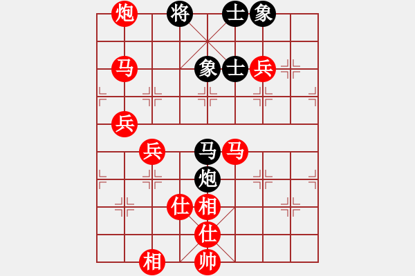 象棋棋譜圖片：棋局-4a2na c Pc - 步數(shù)：50 