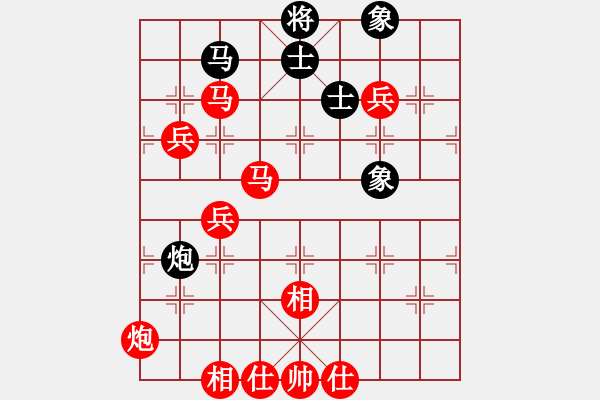 象棋棋譜圖片：棋局-4a2na c Pc - 步數(shù)：70 