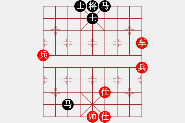 象棋棋譜圖片：棋友-魚鳥[575644877] -VS- 紫云茶[1584939759] - 步數(shù)：80 