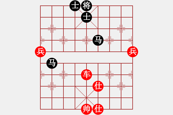 象棋棋譜圖片：棋友-魚鳥[575644877] -VS- 紫云茶[1584939759] - 步數(shù)：90 