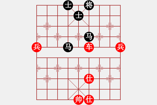 象棋棋譜圖片：棋友-魚鳥[575644877] -VS- 紫云茶[1584939759] - 步數(shù)：95 