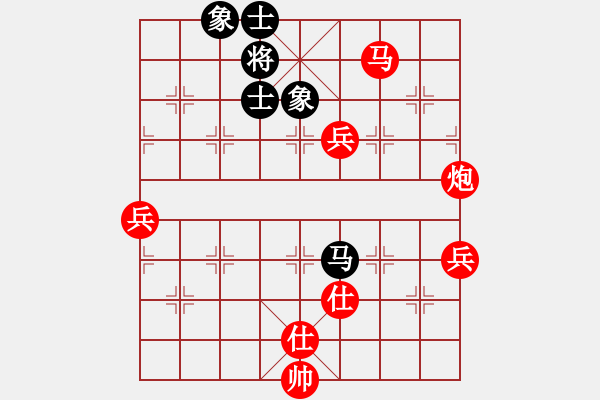 象棋棋譜圖片：棋局-2a44444 C3 - 步數(shù)：30 