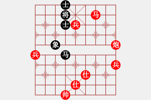 象棋棋譜圖片：棋局-2a44444 C3 - 步數(shù)：40 