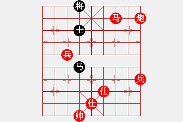 象棋棋譜圖片：棋局-2a44444 C3 - 步數(shù)：50 