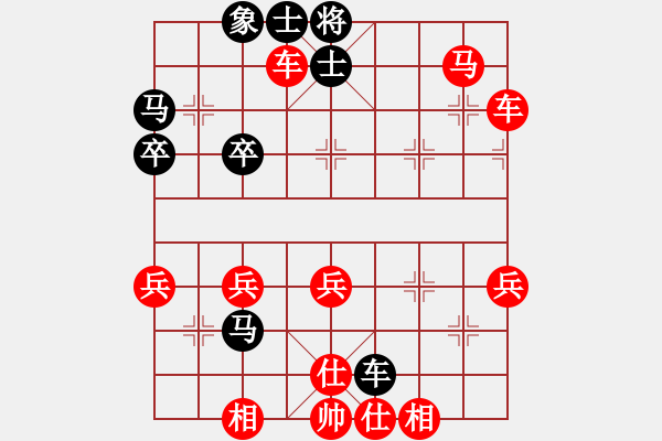 象棋棋譜圖片：大班小班(4段)-勝-牛人不敗(3段) - 步數(shù)：55 