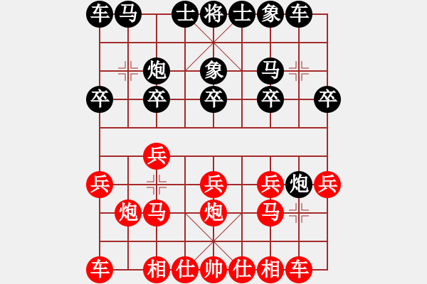 象棋棋谱图片：江西 姜晓 和 广西 方浩宇 - 步数：10 