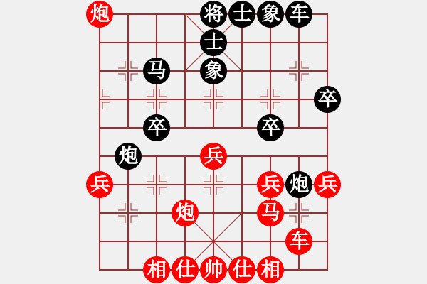 象棋棋谱图片：江西 姜晓 和 广西 方浩宇 - 步数：30 