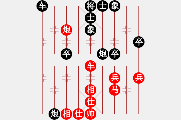 象棋棋谱图片：江西 姜晓 和 广西 方浩宇 - 步数：50 