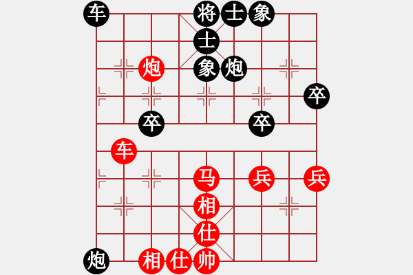 象棋棋谱图片：江西 姜晓 和 广西 方浩宇 - 步数：54 
