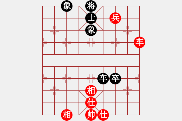 象棋棋譜圖片：弈境比賽七(5f)-和-天地戰(zhàn)神七(5f) - 步數(shù)：100 