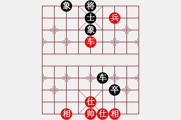 象棋棋譜圖片：弈境比賽七(5f)-和-天地戰(zhàn)神七(5f) - 步數(shù)：103 