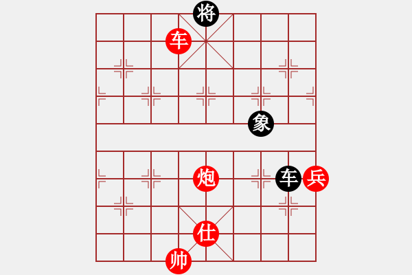 象棋棋譜圖片：笑看風(fēng)云殘局二變.pgn - 步數(shù)：100 