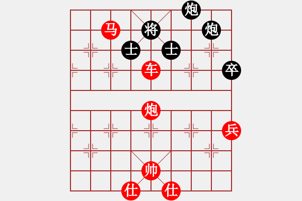 象棋棋谱图片：边小强 先胜 高建华 - 步数：97 