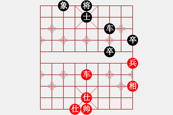 象棋棋譜圖片：小蟲(chóng)十二核(9星)-和-努力向上(9星) - 步數(shù)：180 