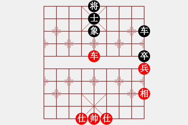 象棋棋譜圖片：小蟲(chóng)十二核(9星)-和-努力向上(9星) - 步數(shù)：190 