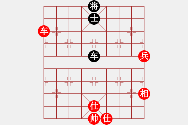 象棋棋譜圖片：小蟲(chóng)十二核(9星)-和-努力向上(9星) - 步數(shù)：200 