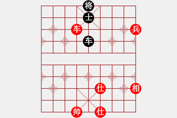 象棋棋譜圖片：小蟲(chóng)十二核(9星)-和-努力向上(9星) - 步數(shù)：210 