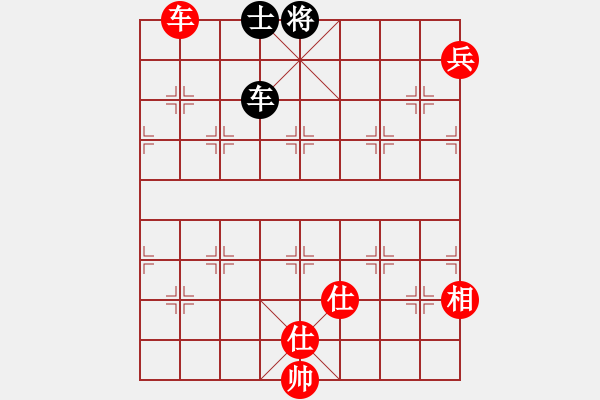 象棋棋譜圖片：小蟲(chóng)十二核(9星)-和-努力向上(9星) - 步數(shù)：220 