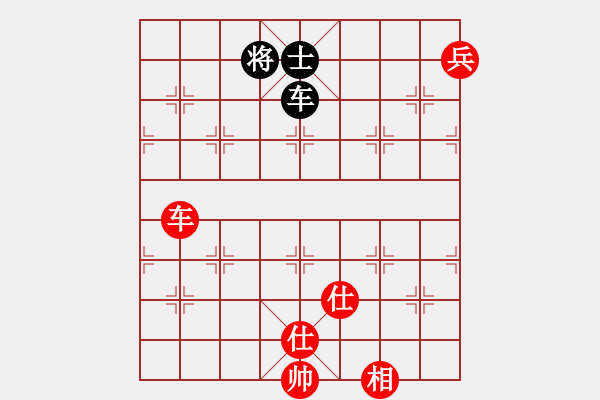 象棋棋譜圖片：小蟲(chóng)十二核(9星)-和-努力向上(9星) - 步數(shù)：230 