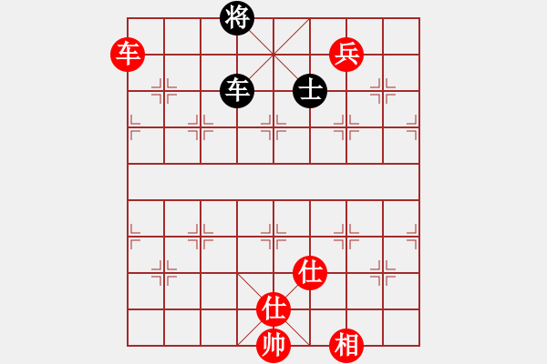 象棋棋譜圖片：小蟲(chóng)十二核(9星)-和-努力向上(9星) - 步數(shù)：240 