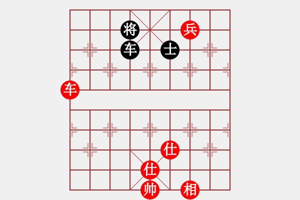 象棋棋譜圖片：小蟲(chóng)十二核(9星)-和-努力向上(9星) - 步數(shù)：250 