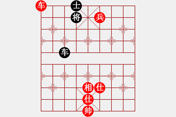 象棋棋譜圖片：小蟲(chóng)十二核(9星)-和-努力向上(9星) - 步數(shù)：280 