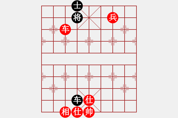 象棋棋譜圖片：小蟲(chóng)十二核(9星)-和-努力向上(9星) - 步數(shù)：300 