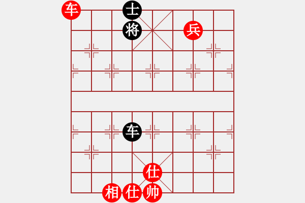 象棋棋譜圖片：小蟲(chóng)十二核(9星)-和-努力向上(9星) - 步數(shù)：310 