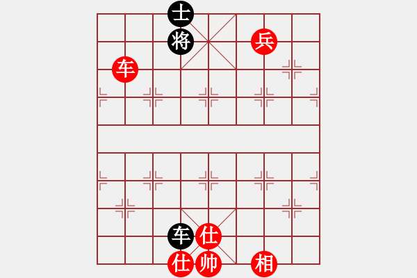 象棋棋譜圖片：小蟲(chóng)十二核(9星)-和-努力向上(9星) - 步數(shù)：330 