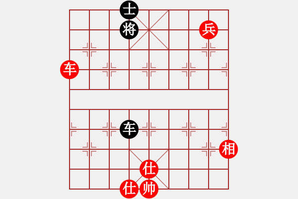 象棋棋譜圖片：小蟲(chóng)十二核(9星)-和-努力向上(9星) - 步數(shù)：340 