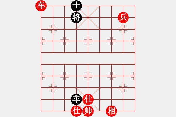 象棋棋譜圖片：小蟲(chóng)十二核(9星)-和-努力向上(9星) - 步數(shù)：343 