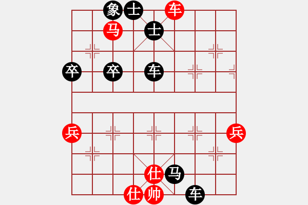 象棋棋譜圖片：橫才俊儒[紅] -VS- 天外來客[黑]含笑對亂世二級(jí)大師次終局 - 步數(shù)：57 