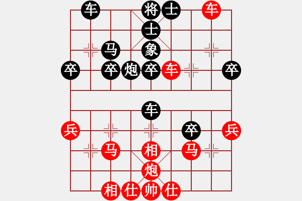 象棋棋譜圖片：未來不是夢(mèng)(9段)-勝-秀水河劉明(月將) - 步數(shù)：54 