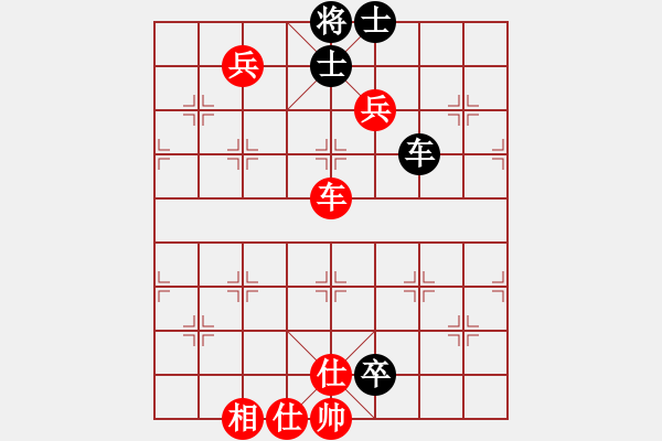 象棋棋譜圖片：中炮過河車[互進(jìn)七兵]對屏風(fēng)馬平炮兌車黑退邊炮[紅急進(jìn)中兵]w007x - 步數(shù)：180 