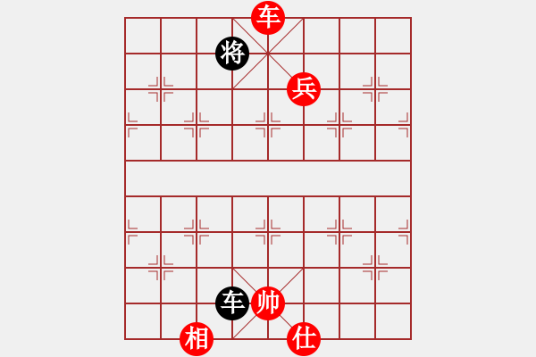 象棋棋譜圖片：中炮過河車[互進(jìn)七兵]對屏風(fēng)馬平炮兌車黑退邊炮[紅急進(jìn)中兵]w007x - 步數(shù)：200 