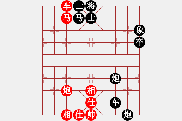 象棋棋譜圖片：南充一條槍(6段)-負-恐怖的棋圣(月將) 過宮炮直車對左中炮 - 步數(shù)：120 