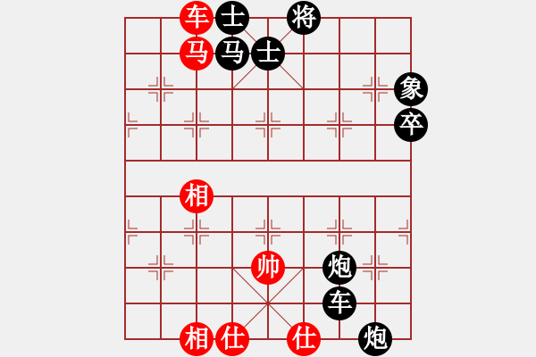 象棋棋譜圖片：南充一條槍(6段)-負-恐怖的棋圣(月將) 過宮炮直車對左中炮 - 步數(shù)：130 