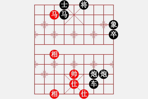 象棋棋譜圖片：南充一條槍(6段)-負-恐怖的棋圣(月將) 過宮炮直車對左中炮 - 步數(shù)：134 