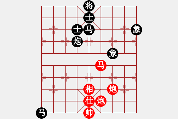 象棋棋譜圖片：象棋皇上(7段)-負(fù)-水色紅顏(月將) - 步數(shù)：200 