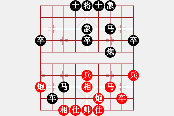 象棋棋譜圖片：象棋皇上(7段)-負(fù)-水色紅顏(月將) - 步數(shù)：50 