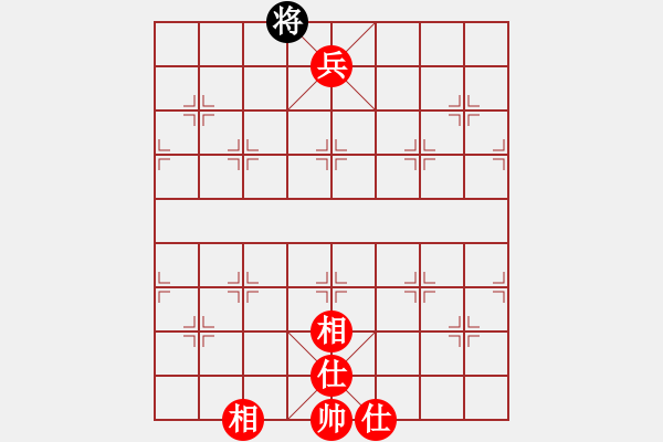 象棋棋譜圖片：象棋長征路(人王)-勝-浙江二臺(人王) - 步數(shù)：127 