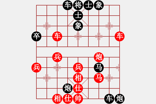 象棋棋譜圖片：跑 男【先負】戚文卿(2015-2-2弈于大師網(wǎng)棋室) - 步數(shù)：50 