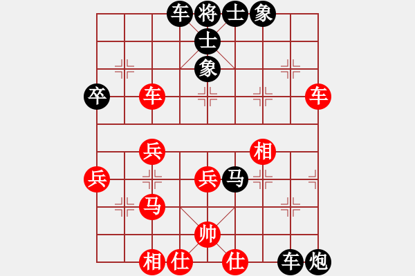 象棋棋譜圖片：跑 男【先負】戚文卿(2015-2-2弈于大師網(wǎng)棋室) - 步數(shù)：60 