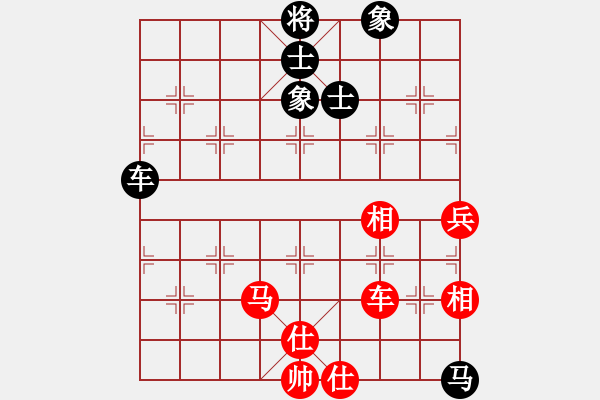 象棋棋譜圖片：平湖映月(月將)-和-殺過幾頭豬(月將) - 步數(shù)：120 