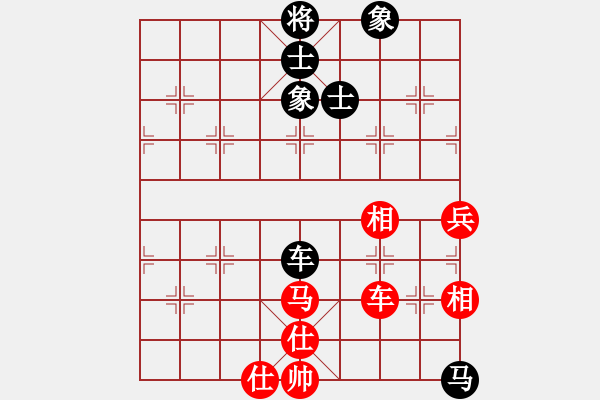 象棋棋譜圖片：平湖映月(月將)-和-殺過幾頭豬(月將) - 步數(shù)：130 