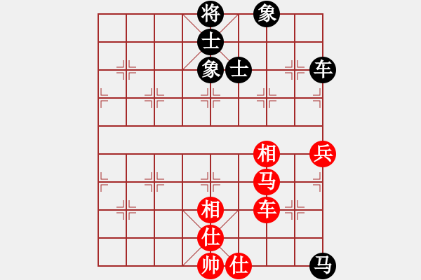 象棋棋譜圖片：平湖映月(月將)-和-殺過幾頭豬(月將) - 步數(shù)：140 