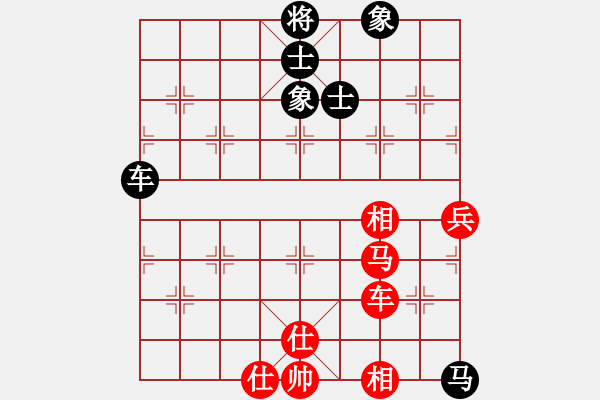 象棋棋譜圖片：平湖映月(月將)-和-殺過幾頭豬(月將) - 步數(shù)：150 