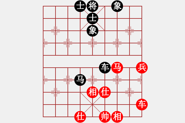 象棋棋譜圖片：平湖映月(月將)-和-殺過幾頭豬(月將) - 步數(shù)：190 