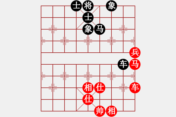 象棋棋譜圖片：平湖映月(月將)-和-殺過幾頭豬(月將) - 步數(shù)：200 